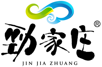 劲家庄