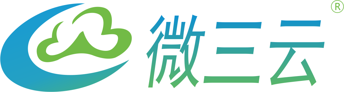 微三云